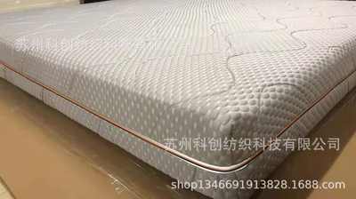 full size memory foam mattress sale