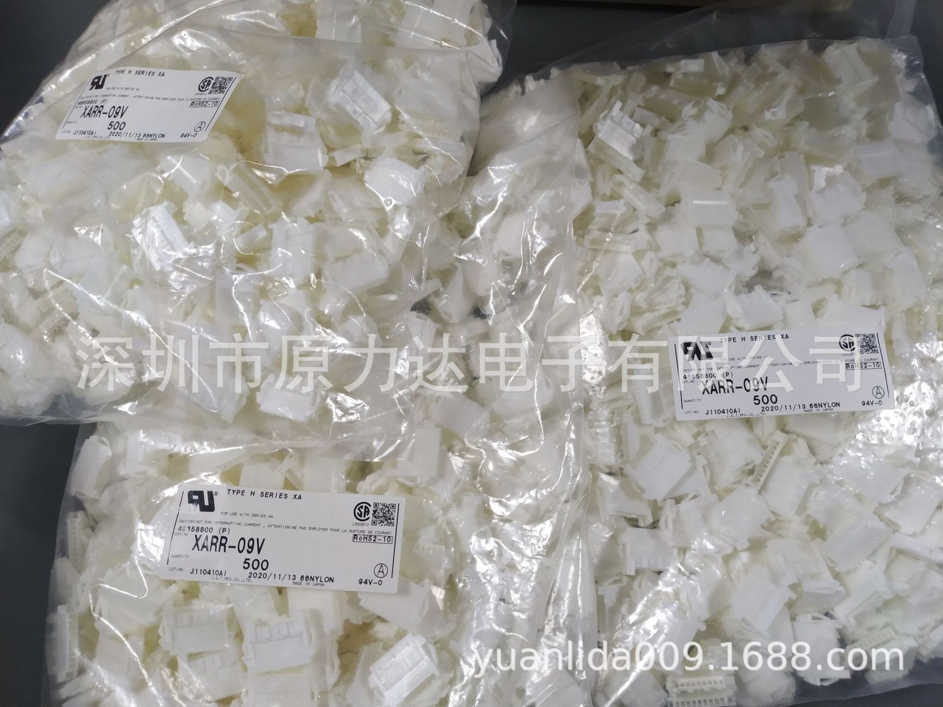 JST代理销售	1.25-YS4A	R14-5	MKDP75529