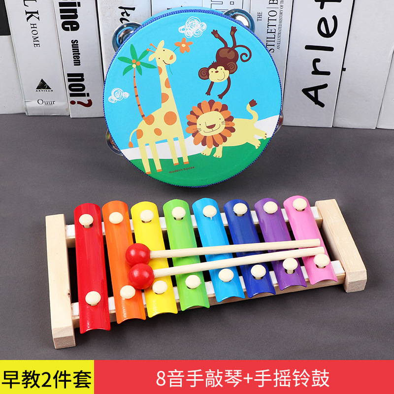 子供の子供の八音の手は小さい木琴の12ヶ月の音楽器の1-2-3歳の赤ちゃんの益智の早教のおもちゃを叩きます。|undefined