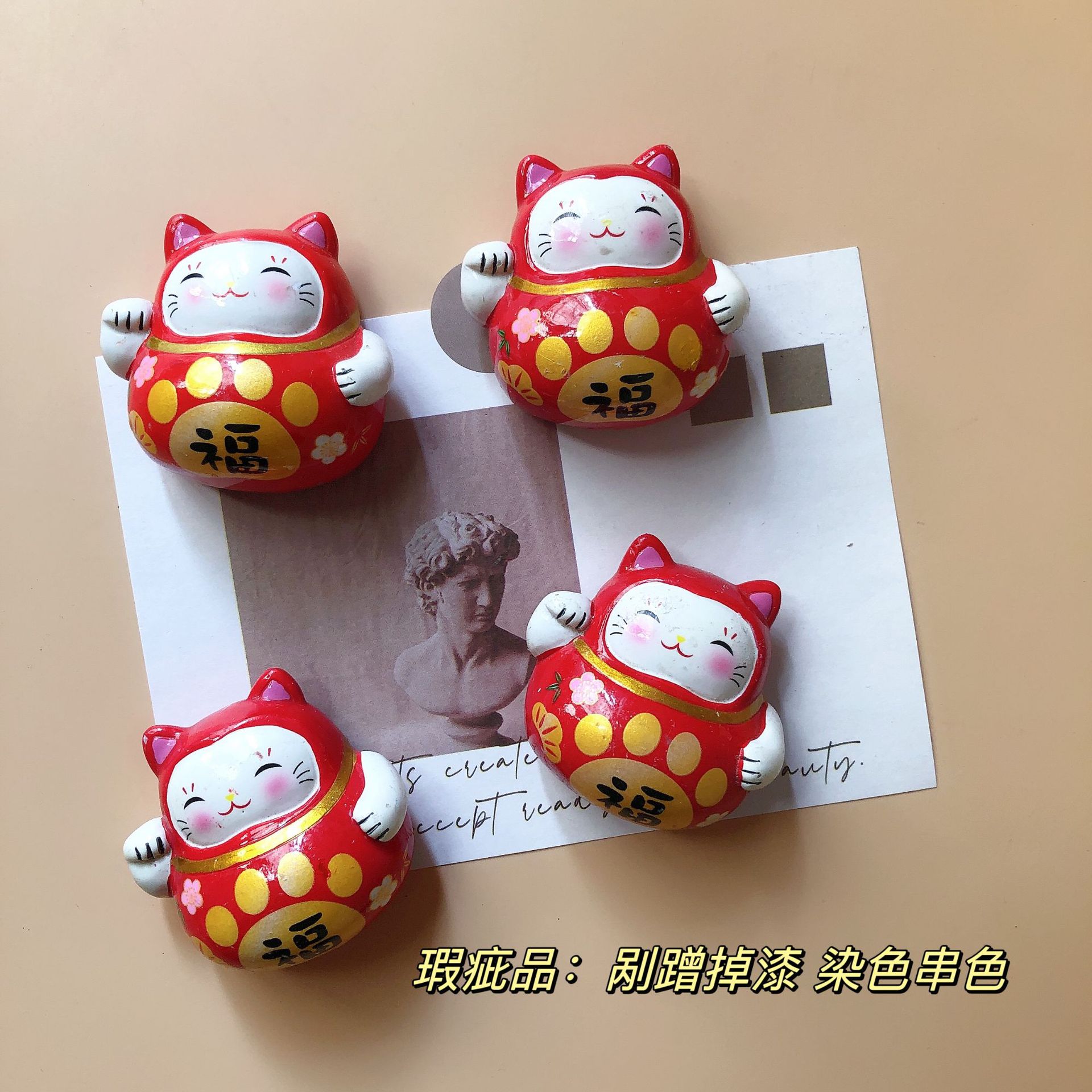 Alimentos y juegos serie creativa simulación tridimensional gourmet huevo pan café azúcar calabaza desayuno resina decorativa refrigerador pegatinas