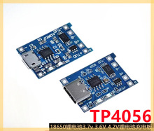 TP4056|18650�늳�3.7v 3.6V 4.2V�늳س�늰�1A �^�_�^�ű��o