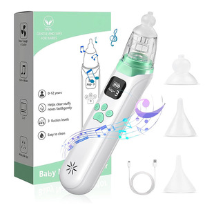 USB Rechargeable Music Baby Nose Cleaner Adjustable Suction Electric Nasal Aspirator Baby Nasal Aspirator
