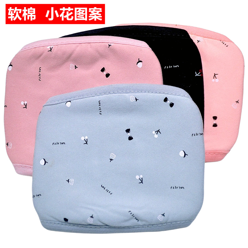 1758096710_副本_副本