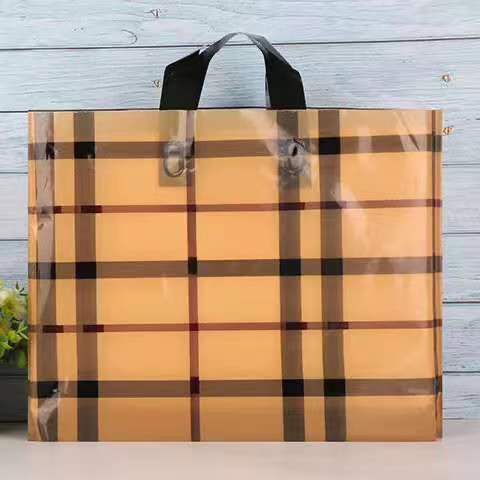 Bolsa de mano, bolsa para ropa, bolsa con logotipo impreso personalizado para ropa, bolsa de regalo, bolsa de cosméticos de plástico engrosado y duradero