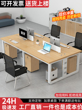 �k�����T��λ�M�ϬF�����s���L�����p��4����6����λ�T��X����