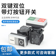 �p�I���o�_�PLA42HND-11�����ԏ�λ�����������p���^�_��22mm