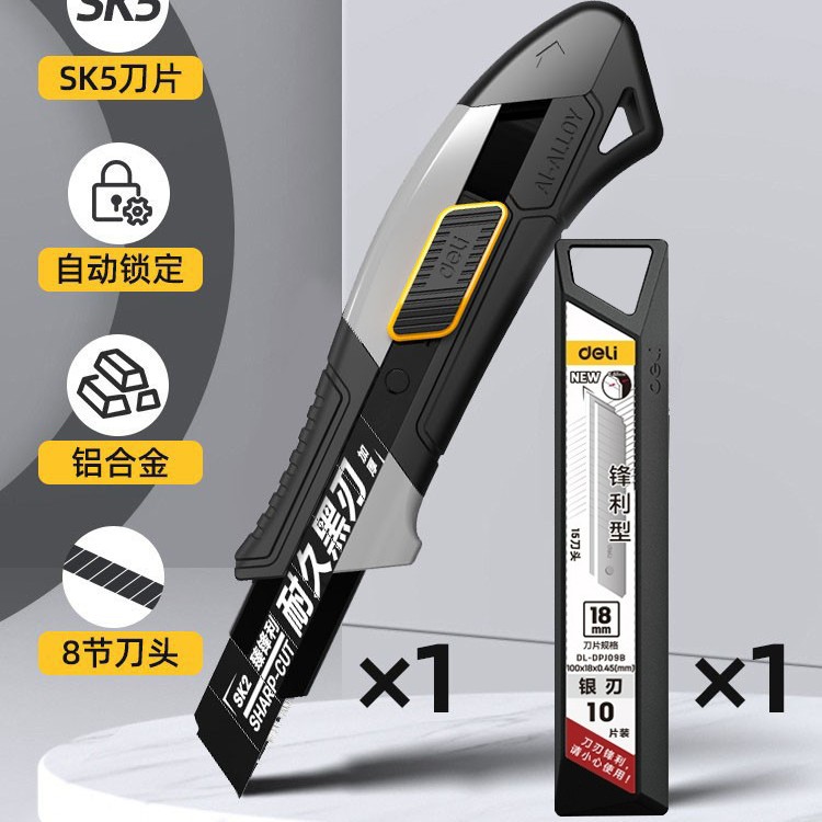 Good quality wall-mounted large heavy blade, universal knife with increased thickness