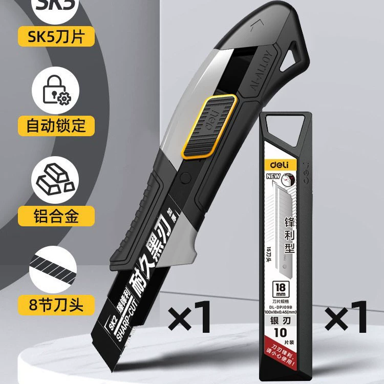 Good quality wall-mounted large heavy blade, universal knife with increased thickness