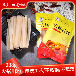 ��ԭ�롿 �S�����l238g��側��� �t����偌���Ƥ ����Ƥ�ۗl