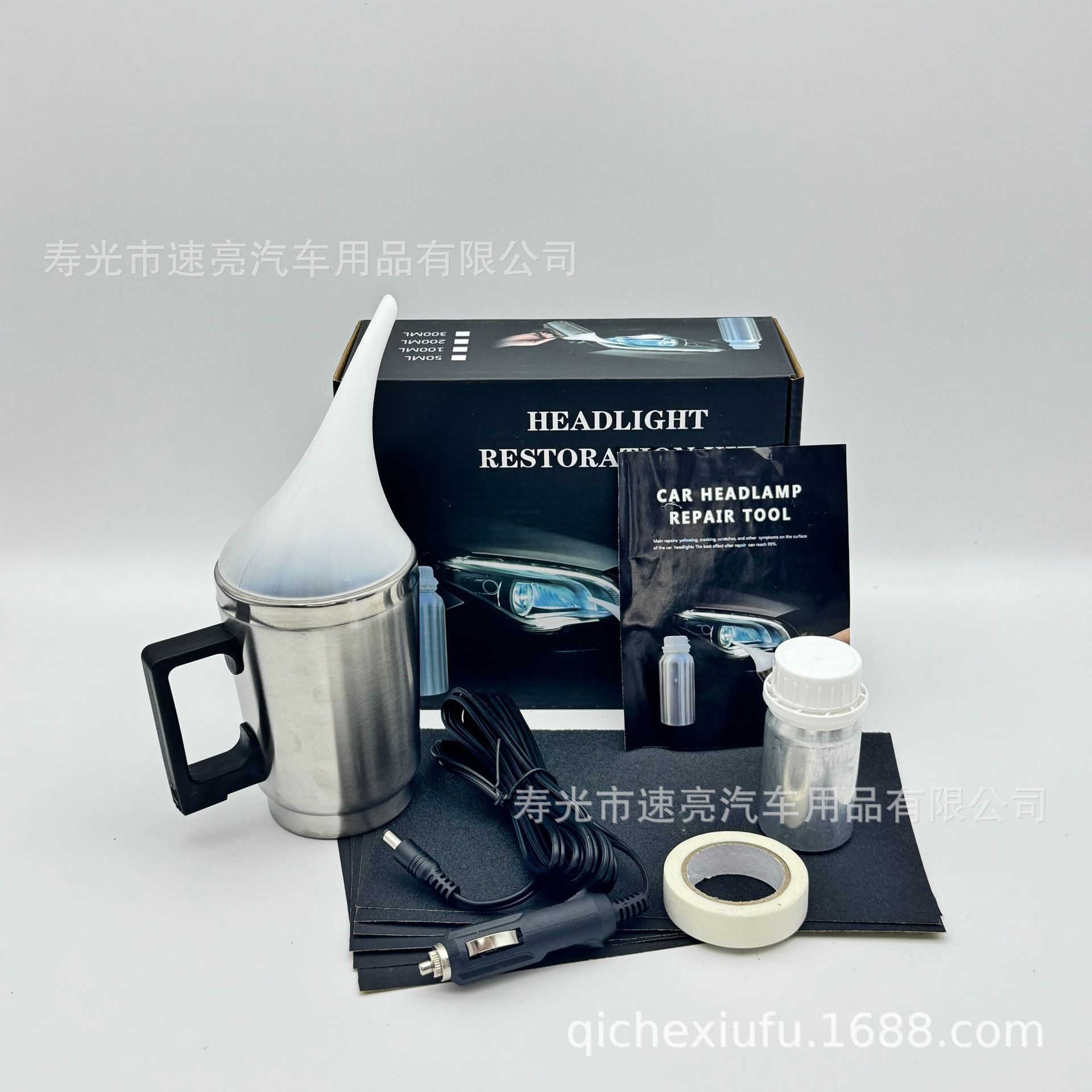 50ml 컬러박스 6개 세트(알루미늄컵)