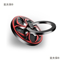 指尖陀螺手机指环扣高级强力男手指旋转陀螺创手机扣指环支麦太保