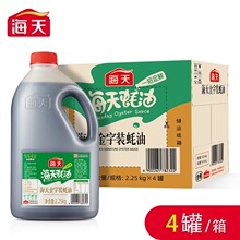 ��������b���2.25kg ��Ͱ�b������{�ϻ��պ�Ϻ������r�u��