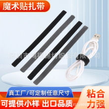 �S�ҹ���ħ�g�N늾���������ճ���������ռ{ħ�g�N������ӡˢLOGO
