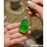 Ледяные виды Zhengyang зеленая тыква изумрудная подвеска натуральная бирманская инкрустированная зеленая пряная зеленая изумрудная тыква браслет женский