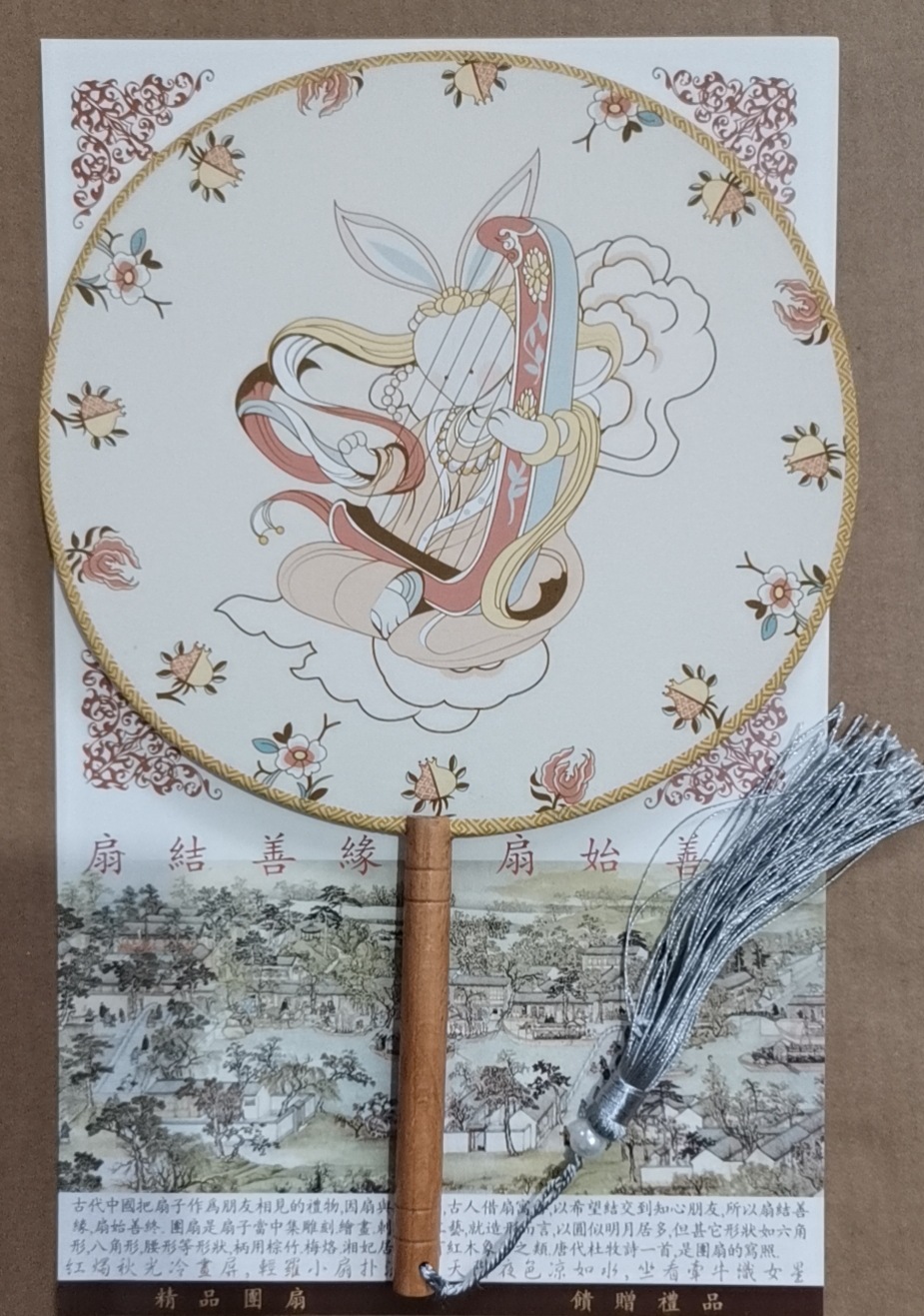 宫廷风扇子 精品宫扇团扇圆扇 双面绢布宫扇 宫扇定房地产-阿里巴巴