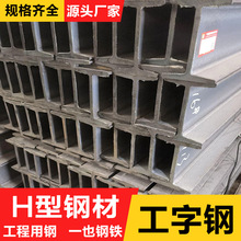 ���˹���䓚W������S355J0S275JR�Ͳ��R䓽��B��������F؛�ٰl