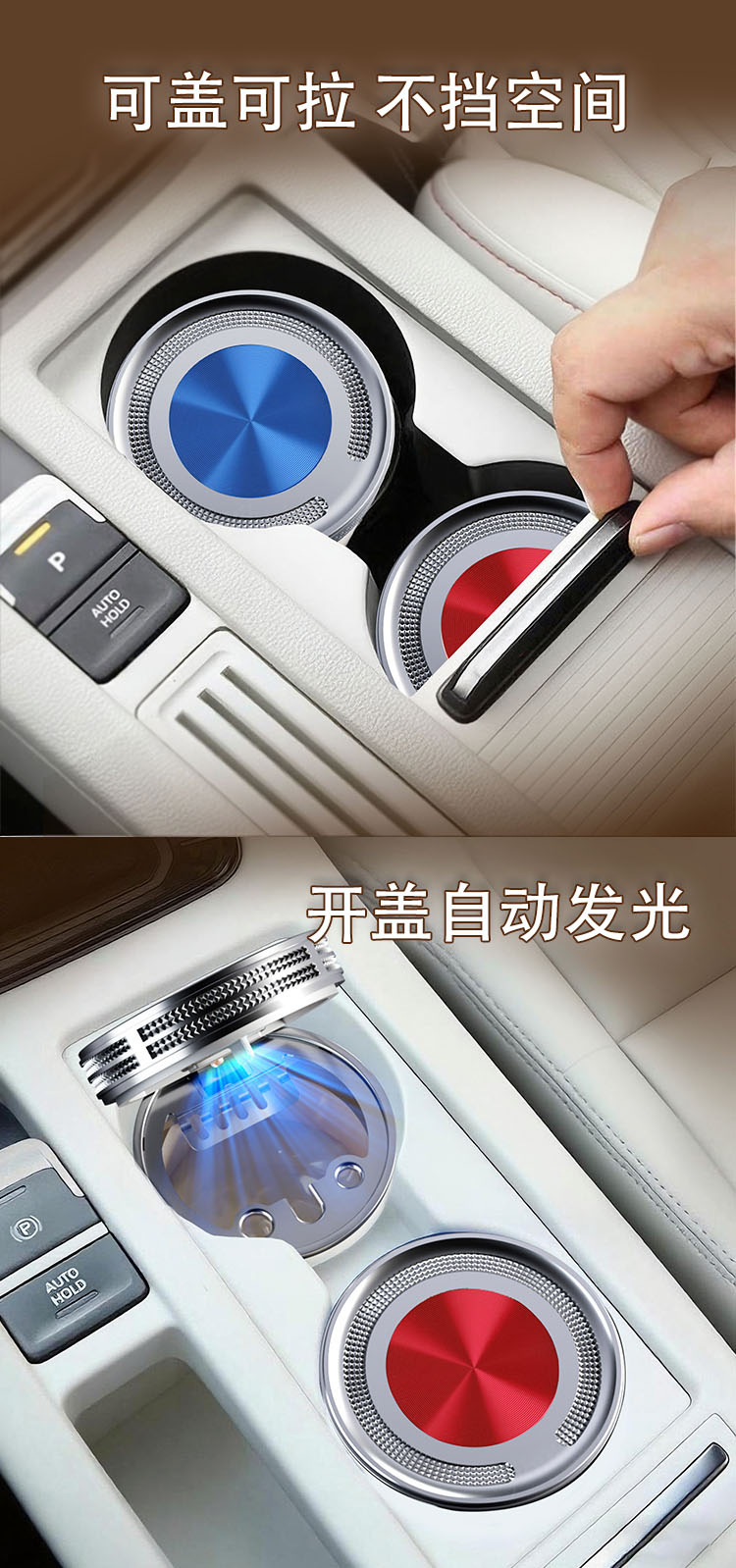 Suitable for Tesla Model Ya Accessories Model3 Y Car Ashtray with Cover Car Interior Decoration Supplies