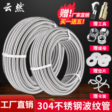 304���P䓲��y��4��6�ּ��ß�ˮ��ˮ���^���ˮ�߉���������ܛ��