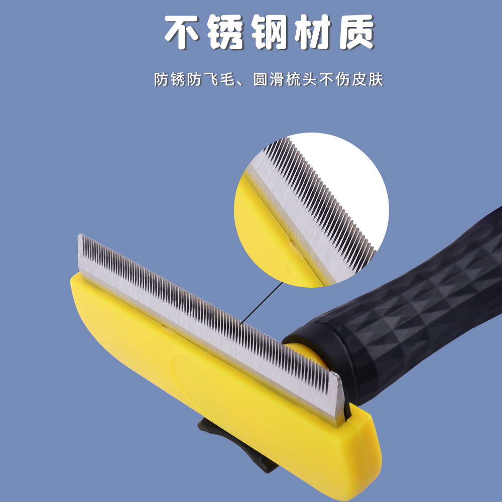 Suministros para mascotas Amazon nuevo acero inoxidable PET depilación peine flotante pelo eliminación gato y perro peine gato peine