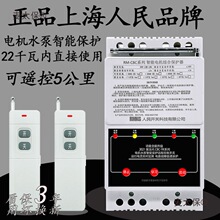 380vbȱౣooh̿ˮÝb