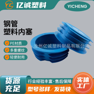 䓹����σ������^���P䓹������_��؛�܉|�_�ܷ��ˮ��©����