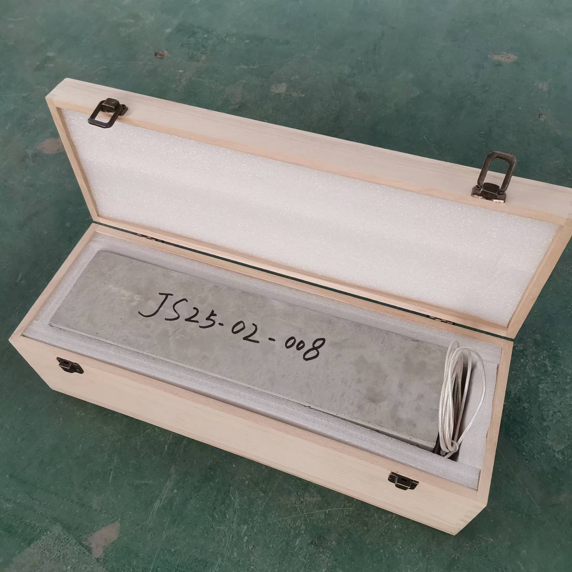 微信图片_20250228154157