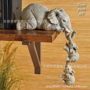 �羳Elephant Hug Baby Resin Figurine Set�������������֬�[��