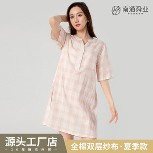 �؃r˯ȹ�ļ����޼Ҿ�ȹŮʿ������ϵȫ��Ů��ȹ���l�oӡ�B�w����