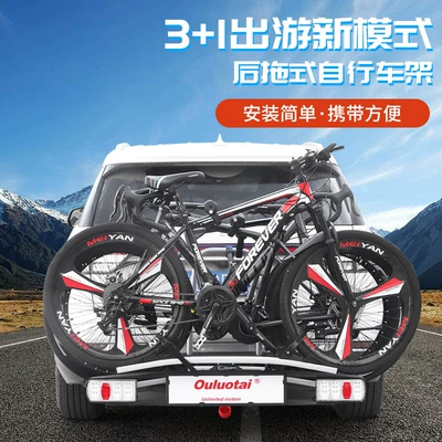 Bike Rack, Car bike rack
