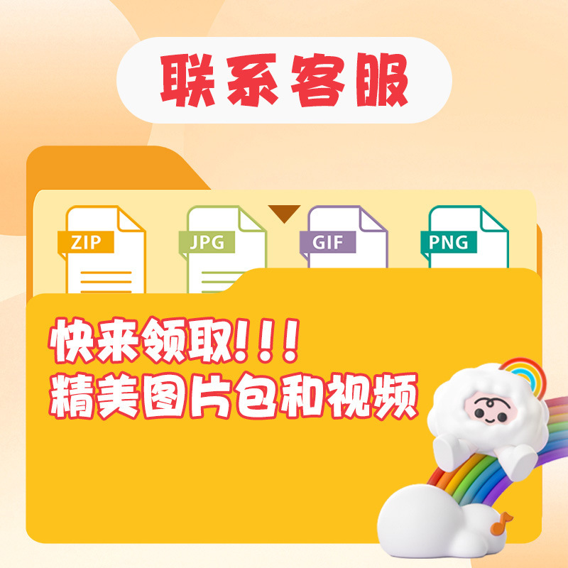 潮牛植物羽绒服干洗剂顽固污渍免水洗去污渍小白鞋干洗剂源头厂家|undefined