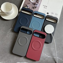 简约商务个性创意肤感碳纤维纹磁吸男女款适用谷歌Pixel 10XL/9pr