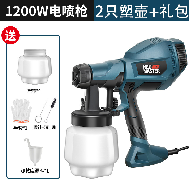 ハイパワー電気スプレーガン高効率家庭用塗装機はラテックス塗料をスプレーすることができます。|undefined
