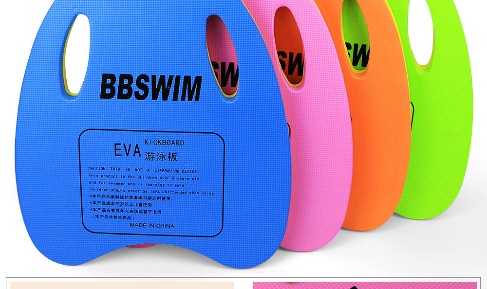 BB系列详情页_15