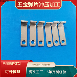 �S�ҹ�����Ҏ���_ �������� �ۏ�ֱ���~Ƭ��늶��� JF-622