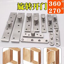 �Ӻ��P�360���D�Sľ�T�����q朶�λ�T�S����S���D�S���º��