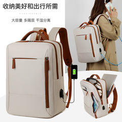 越境ファッション男女通用リュックサック新型大容量学生パソコンカバン多機能収納旅行リュックサック