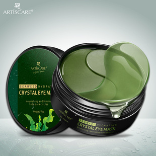 ARTISCARE Green Seaweed Eye Mask Hydrating and Moisturizing Dark Circles Fine Line Eye Care Cross-border Explosions