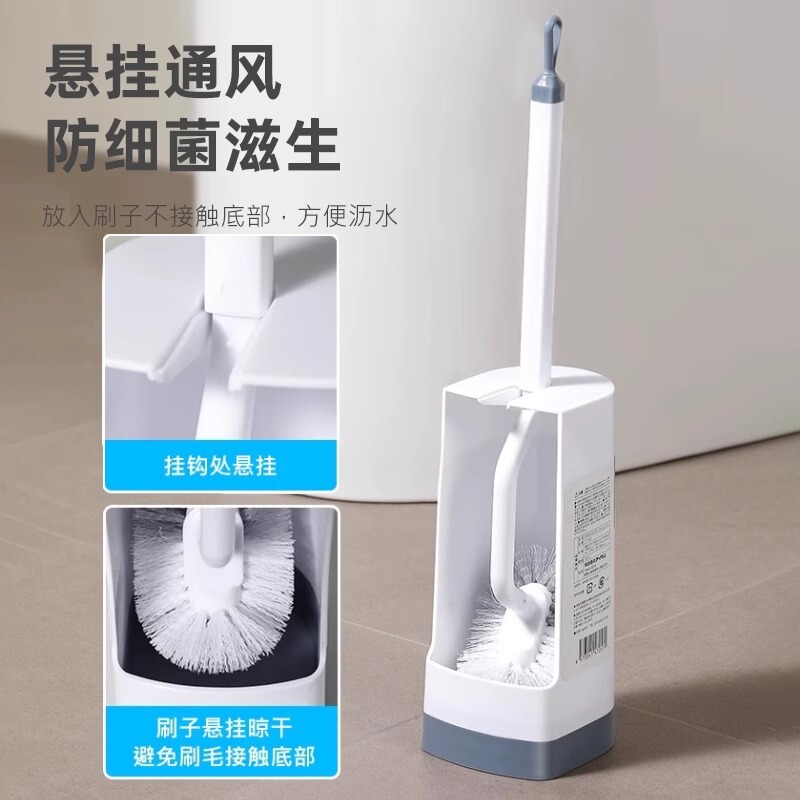Japanese Toilet Brush suit Toilet No Dead Angle Toilet S Curved Brush Long Handle Cleaning Brush Household Toilet Brush