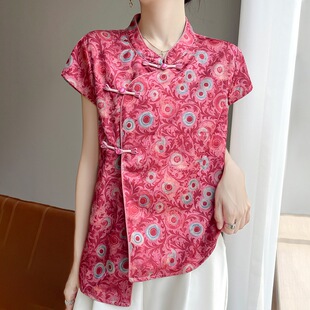 ����ʽ�͹����I���ɱ����ˬt��Ů���L���eб�����Ů�b����С��