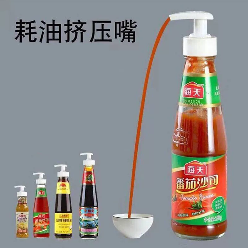 Бутылка с устричным соусом, насадка, головка, котел, котелок, коструйка, домашний отжим, устричный соус