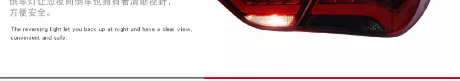 Suitable for Hyundai Sonata 8 Eighth Generation Taillight Assembly Sonata 8 Modified Korean Version Led Driving Light Brake Light Taillight