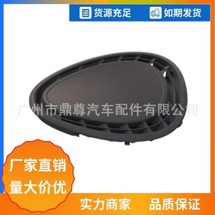 64229262803适用宝马迷你F54F55F56F57仪表台音响盖板哈曼喇叭罩-阿里巴巴