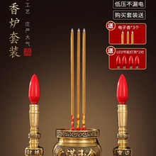 Ft늼üS~҃ȹϞTledLؔT