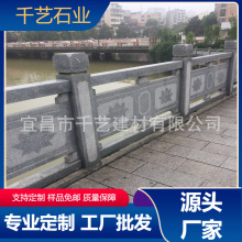 ʯڗU ^¹ŽBę^ӵ֥יڗU