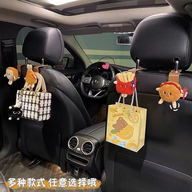 Pequeño gancho para automóviles en la parte posterior del asiento del automóvil encantador decoración interior del automóvil respaldo delantero multifuncional