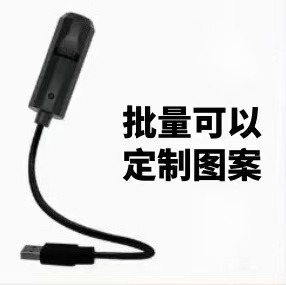 Cross-Border Popular Product: Starry Sky Lamp, Moon Lamp, Creative Led Night Light for Bedroom, Logo Projection Lamp, Internet Celebrity Background Light