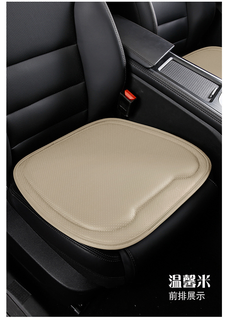 Universal Seat Cushion Arrow Without Backrest for Car Main Driver, All-Season Front Driver's Seat Full-Cover Seat Cushion Leather Seat Cover