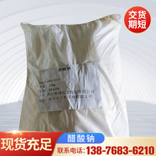 Icc 偠tϴ ˮ̎c̼Դˮ̎S