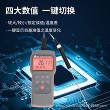 ̨������AZ8821�߾���Pt100�ض�Ӌ0.01��y�؃x�K�����ʳƷ̽�