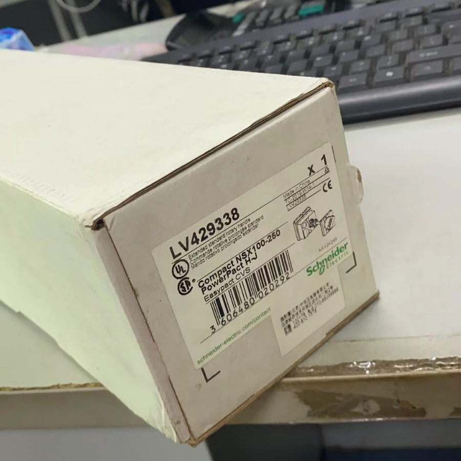 施耐德延伸旋转手柄LV429338